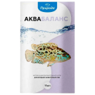 Корми для риб