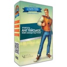 Карти активації