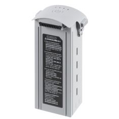Акумулятор для дрона Autel EVO Max 4T/4N Series Battery Grey ABX41 Потужна (102002209 / 102002210)