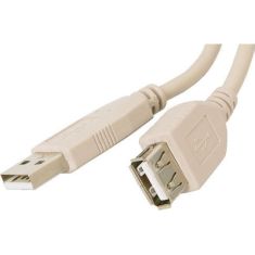 Дата кабель USB 2.0 AM/AF 5.0m Atcom (4717)