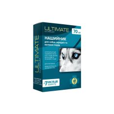Нашийник для тварин Unicum ULTIMATE від бліх, кліщів, вошей і волосоїдів для собак 70 см (4820150205355)