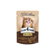 Вологий корм для кішок Club 4 Paws Paws Selection Преміум Шматочки з куркою та телятиною в соусі 80 г (4820215368018)