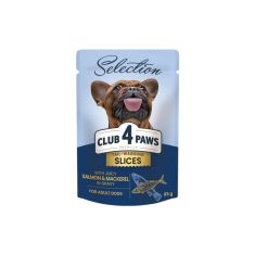 Вологий корм для собак Club 4 Paws Selection Плюс Шматочки з лососем та макрелью в соусі 85 г (4820215368056)