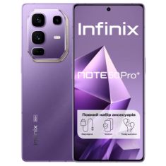Мобільний телефон Infinix Note 50 Pro+ 12/256Gb NFC Enchanted Purple (4894947070075)