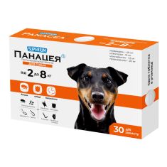 Таблетки для тварин Superium Панацея протипаразитарна для собак вагою 2-8 кг (9146)