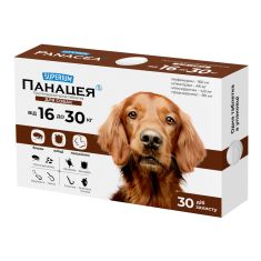 Таблетки для тварин Superium Панацея протипаразитарна для собак вагою 16-30 кг (9148)