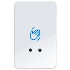 Кнопка виходу Trinix ART-940 white
