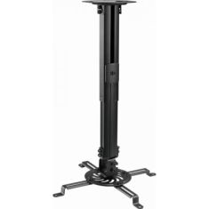 Кронштейн до проектора Gembird CM-B-01