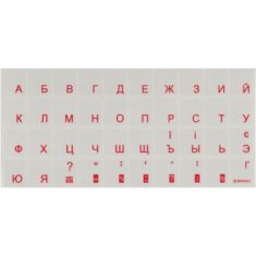 Наклейка на клавіатуру Brain red (STBRTRRED)