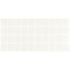 Наклейка на клавіатуру Brain white (STBRTRWHITE)