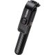 Монопод для селфі Gelius Selfie Monopod Tripod GP-SS002 (00000083691)