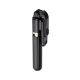 Монопод для селфі Gelius Selfie Monopod Tripod GP-SS002 (00000083691)