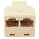 Спліттер Atcom витой пары, UTP, 8P8C- RJ-45 1port (female) to 2port (femal (12450)