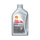 Моторна олива Shell Helix HX8 5W40 1л (2326)