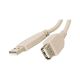 Дата кабель USB 2.0 AM/AF 1.8m Atcom (3789)