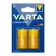 Батарейка Varta C (LR14) Longlife лужна * 2 (4114101412)