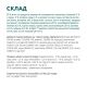 Вологий корм для кішок Optimeal зі смаком ягняти і овочів 85 г (4820083905445)