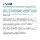 Сухий корм для собак Optimeal для малих порід зі смаком качки 12 кг (4820083905520)
