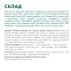 Вологий корм для кішок Optimeal з індичкою в гарбузовому соусі 85 г (4820215365857)