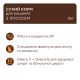 Сухий корм для кішок Club 4 Paws Premium для кошенят з лососем 5 кг (4820215369480)