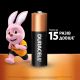 Батарейка Duracell AA лужні 4 шт. в упаковці (5000394052536 / 81551270)
