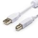 Кабель для принтера USB 2.0 AM/BM 0.8m Atcom (6152)