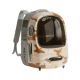 Переноска для тварин Petkit Breezy2 Smart Cat Carrier (Desert Camo) (713112)
