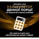 Вологий корм для кішок Purina Pro Plan Veterinary Diets NF Renal Function Early Care З куркою 10 x 85 г (7613287873934)