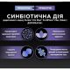 Пробіотична добавка для тварин Purina Pro Plan FortiFlora Plus Для собак та цуценят для підтримки нормальної мікрофлори кишківника 30 x 1.5 г (8445290504937)
