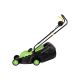 Газонокосарка Gartner ELM-1232 S2 BL (852100)