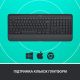 Клавіатура Logitech Signature K650 USB/Bluetooth UA Graphite (920-010945)
