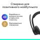Навушники Logitech Zone 305 for Business Bluetooth Black (981-001458)