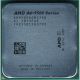 Процесор AMD A6-9500 (AD9500AGM23AB)