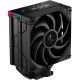 Кулер до процесора Deepcool AK400 DIGITAL PRO