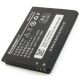 Акумуляторна батарея Extradigital Lenovo BL169 (2000 mAh) (BML6364)