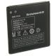 Акумуляторна батарея Extradigital BL179 (1760 mAh) (BML6369)