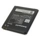 Акумуляторна батарея Extradigital BL179 (1760 mAh) (BML6369)