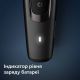 Тример Philips BT5515/70
