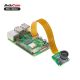 Камера FPV Arducam 12MP 477P Mini High Quality Camera Module for RPi and Zero (CAM098)