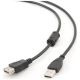 Дата кабель USB 2.0 АМ/АF 4.5m Cablexpert (CCF-USB2-AMAF-15)