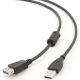 Дата кабель USB 2.0 AM/AF 1.8m Cablexpert (CCP-USB2-AMAF-6)