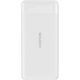Батарея універсальна Canyon PB-109 10000 mAh PD/18W QC/3.0/20W White (CNE-CPB1009W)