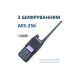 Портативна рація Baofeng DR-1801UV із AES+ флеш пам'ять 64 ГБ