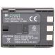 Акумулятор до фото/відео PowerPlant Canon NB-2LH, NB-2L (DV00DV1059)