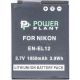Акумулятор до фото/відео PowerPlant Nikon EN-EL12 (DV00DV1242)