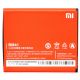 Акумуляторна батарея PowerPlant Xiaomi Redmi 2 (BM44) (DV00DV6259)