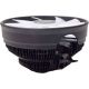 Кулер до процесора PcCooler E126M PRO