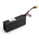 Акумулятор для дрона EVE 6s2p 40p 8000mAh XT60 з балансиром (EVE-8000)