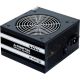 Блок живлення Chieftec 650W (GPS-650A8)