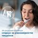 Електрична зубна щітка Philips HX3651/13